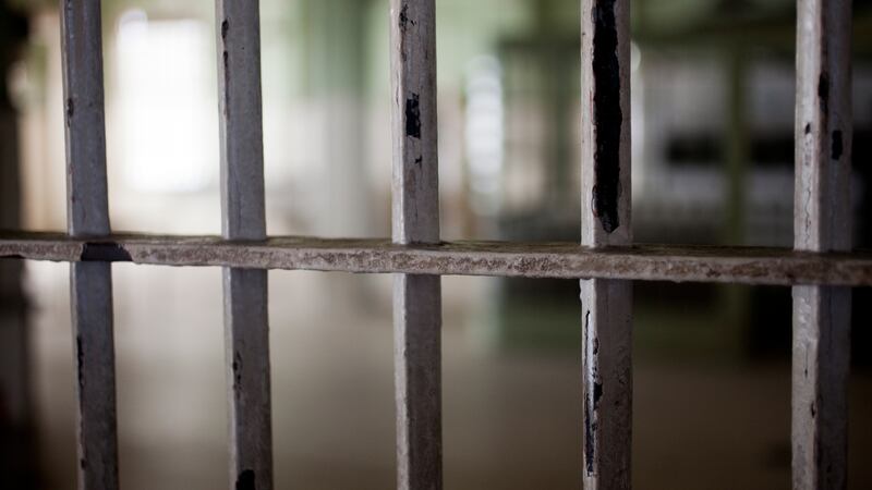 There is an ongoing investigation into the stabbing at the Dick Conner Correctional Center in...